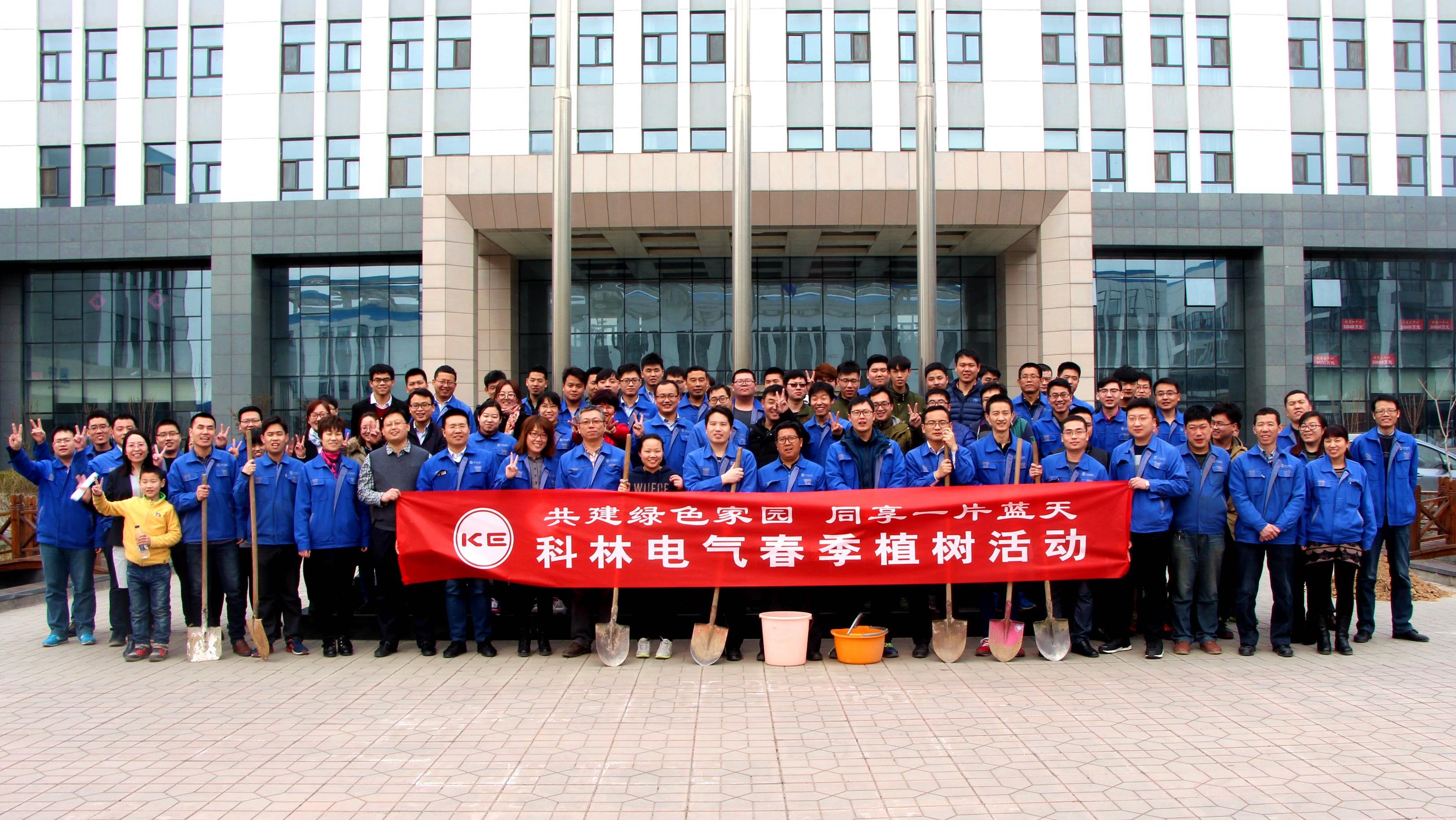 金沙检测线路js69生涯