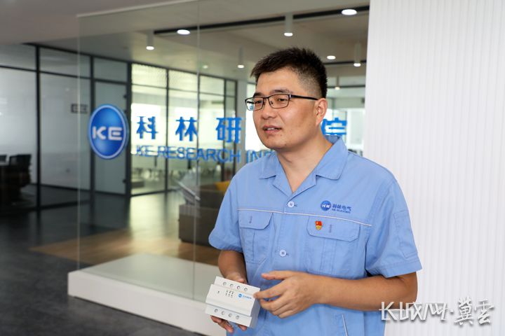 金沙检测线路js69(中国)有限公司官网