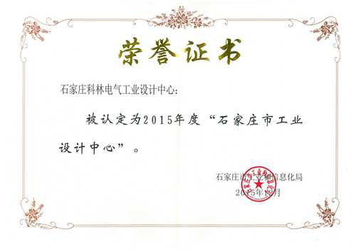 金沙检测线路js69(中国)有限公司官网