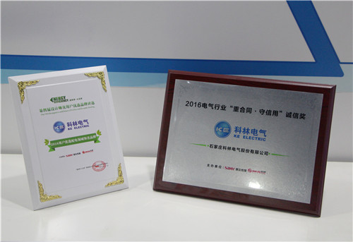 金沙检测线路js69(中国)有限公司官网