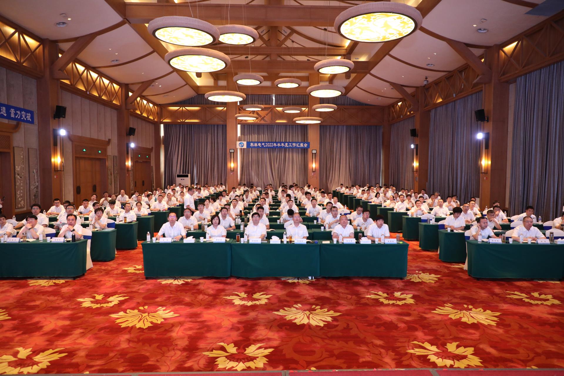 金沙检测线路js69(中国)有限公司官网