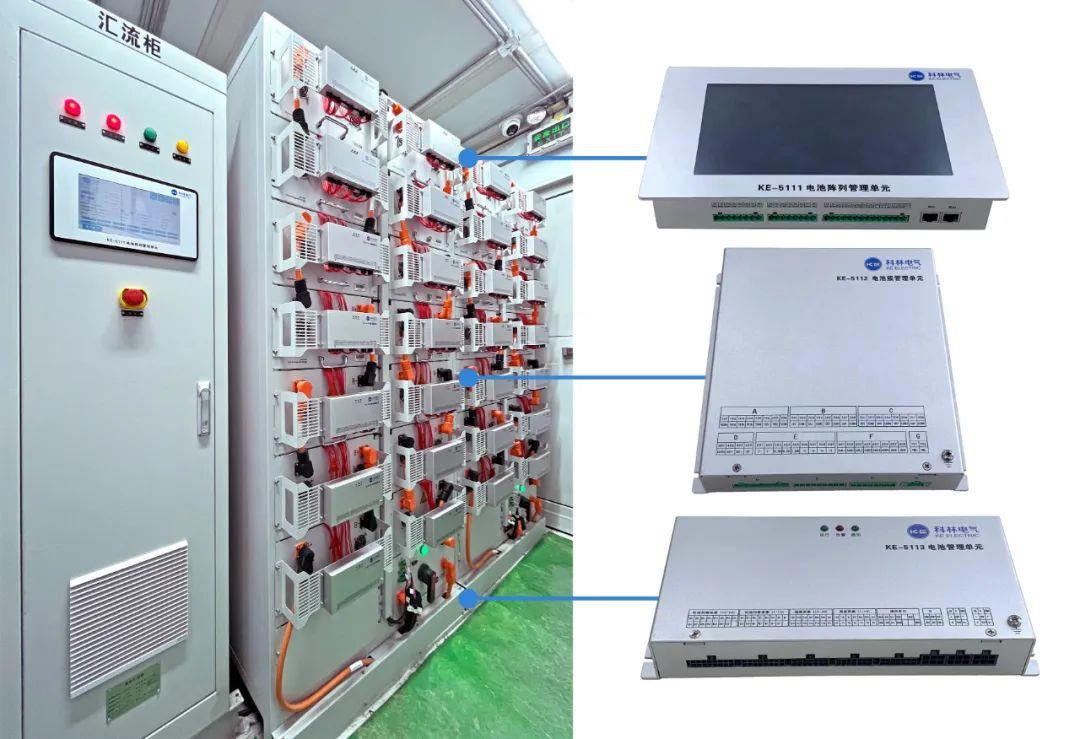 金沙检测线路js69(中国)有限公司官网