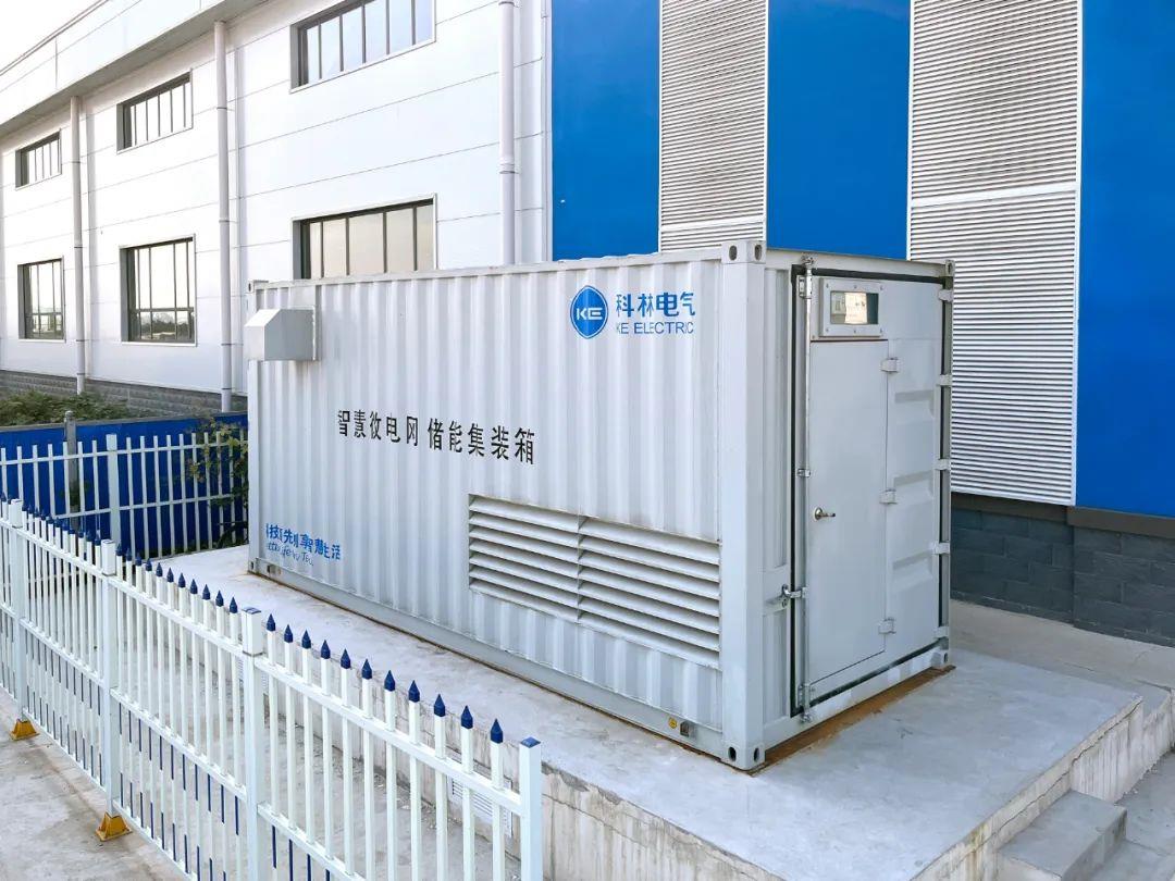 金沙检测线路js69(中国)有限公司官网