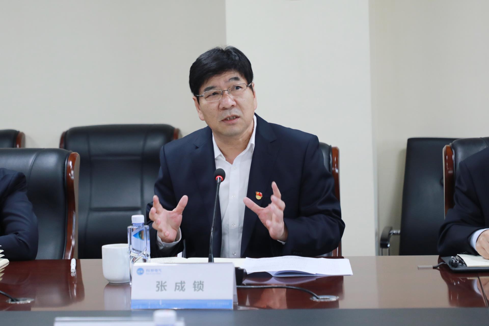 金沙检测线路js69(中国)有限公司官网