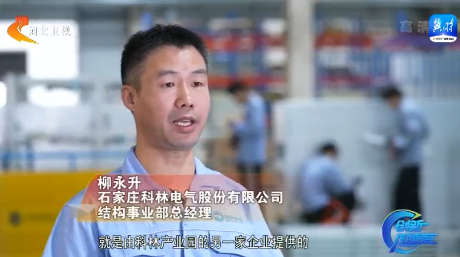 金沙检测线路js69(中国)有限公司官网