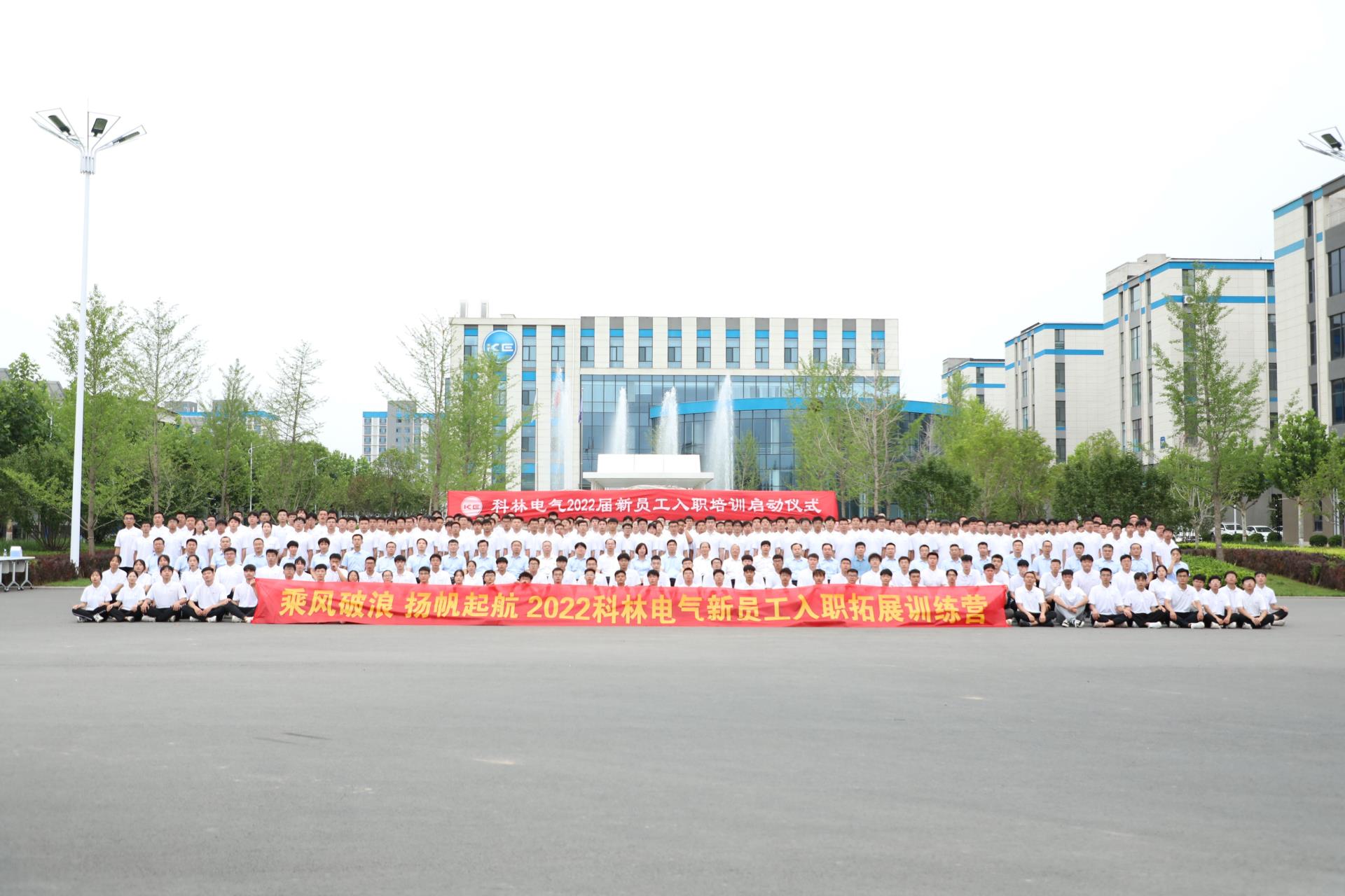 金沙检测线路js69(中国)有限公司官网