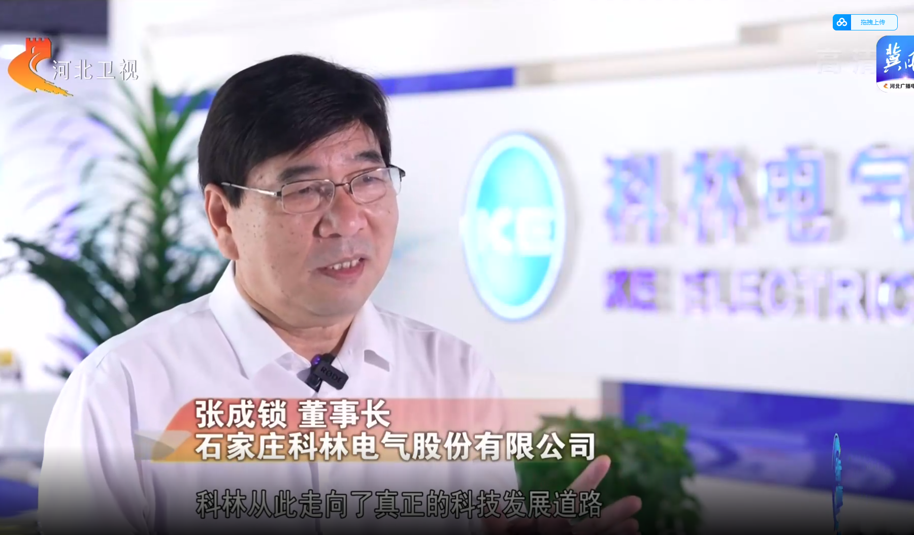 金沙检测线路js69(中国)有限公司官网