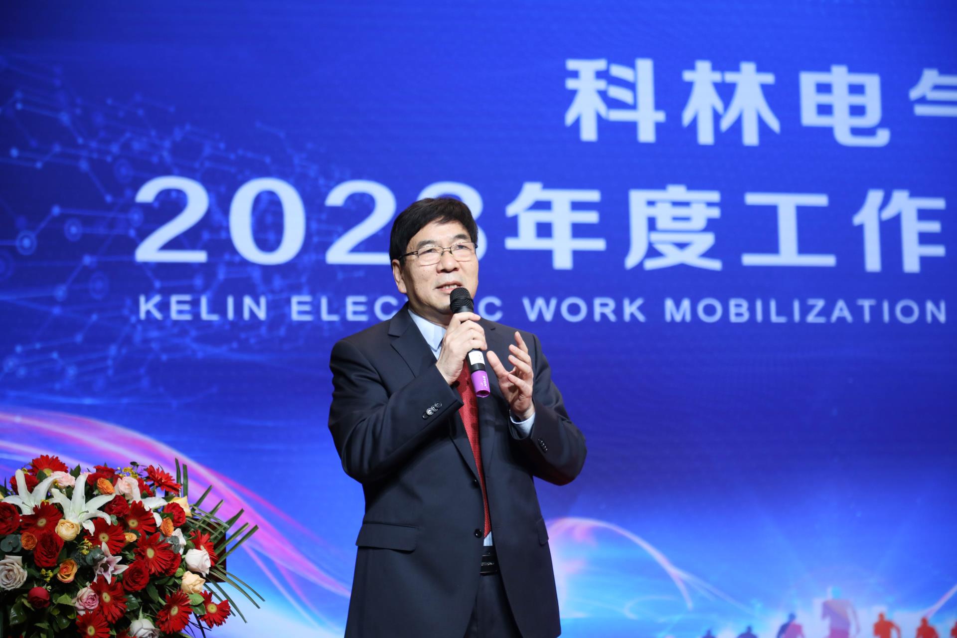 金沙检测线路js69(中国)有限公司官网