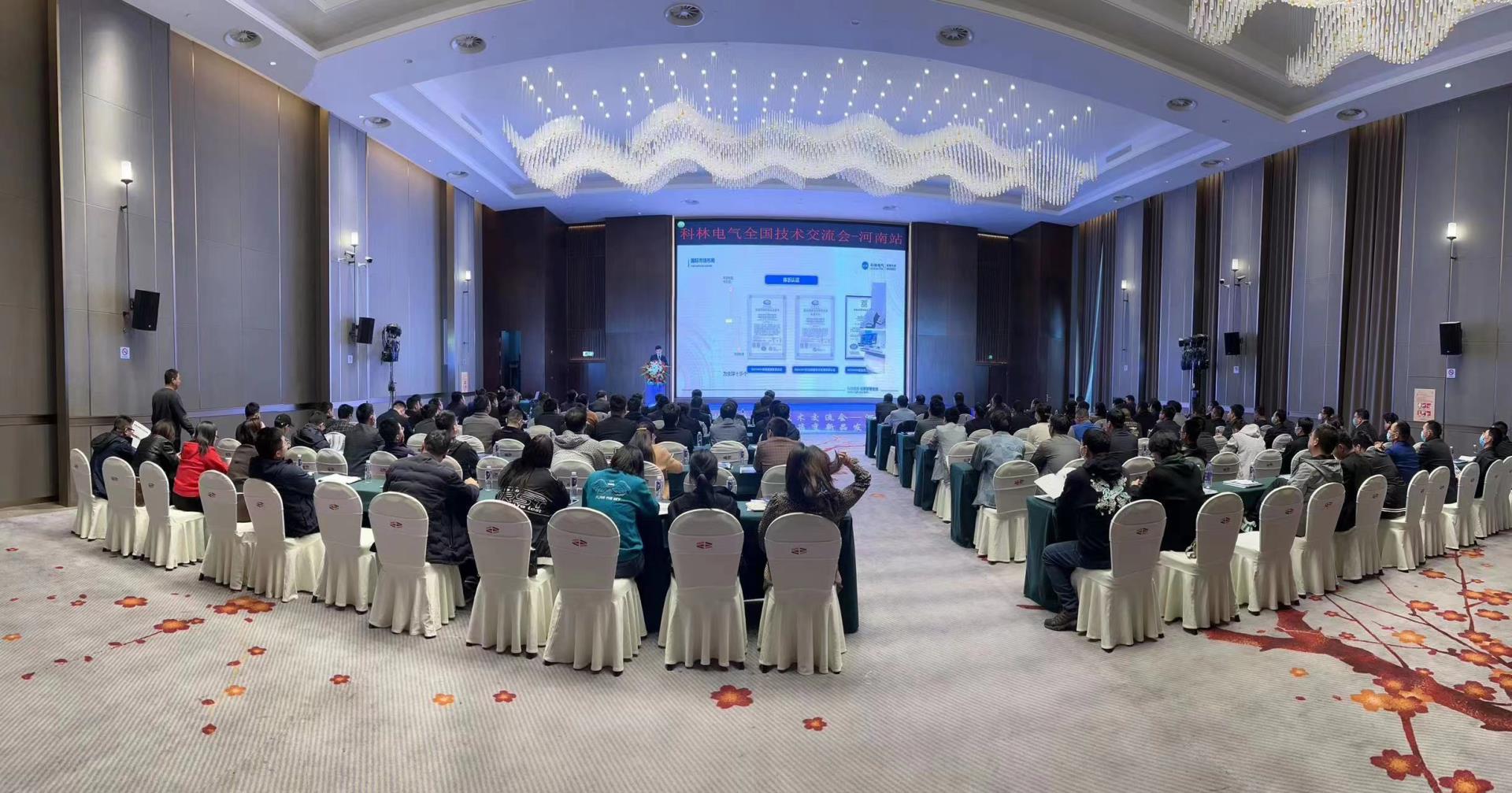 金沙检测线路js69(中国)有限公司官网