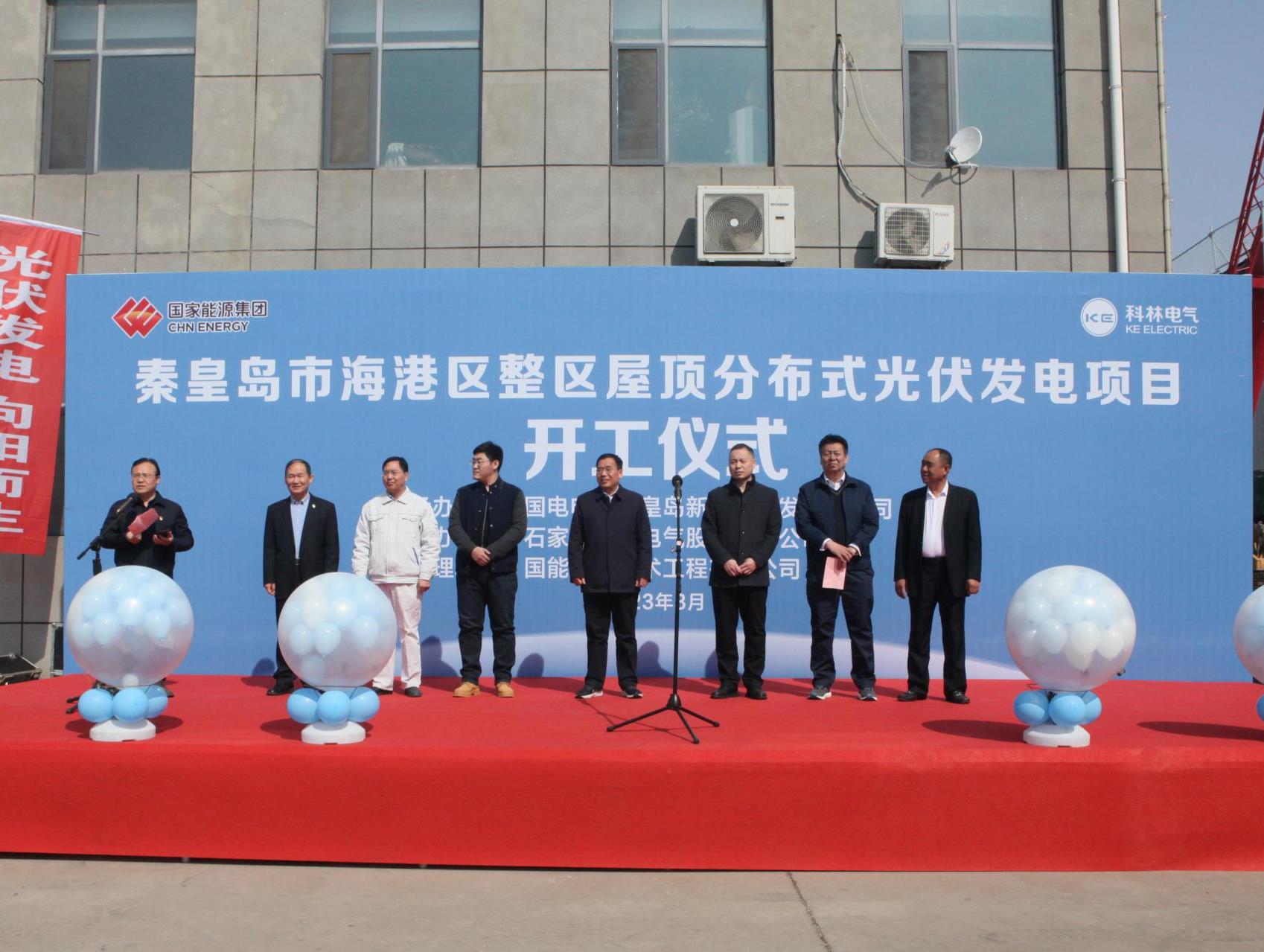 20230321084548_5110_1698x1279