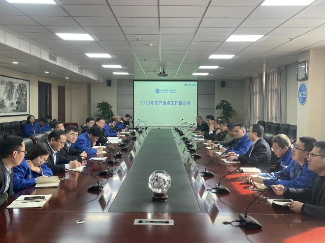 金沙检测线路js69(中国)有限公司官网