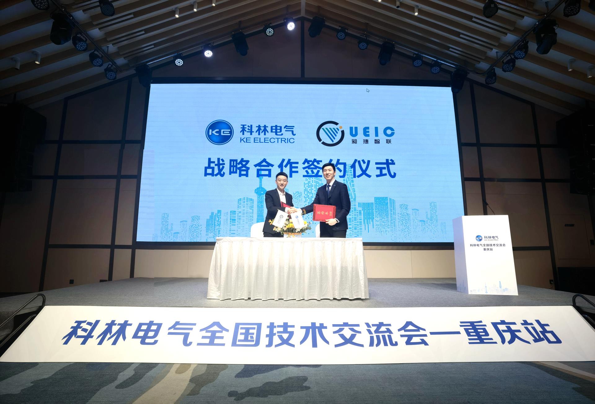 金沙检测线路js69(中国)有限公司官网