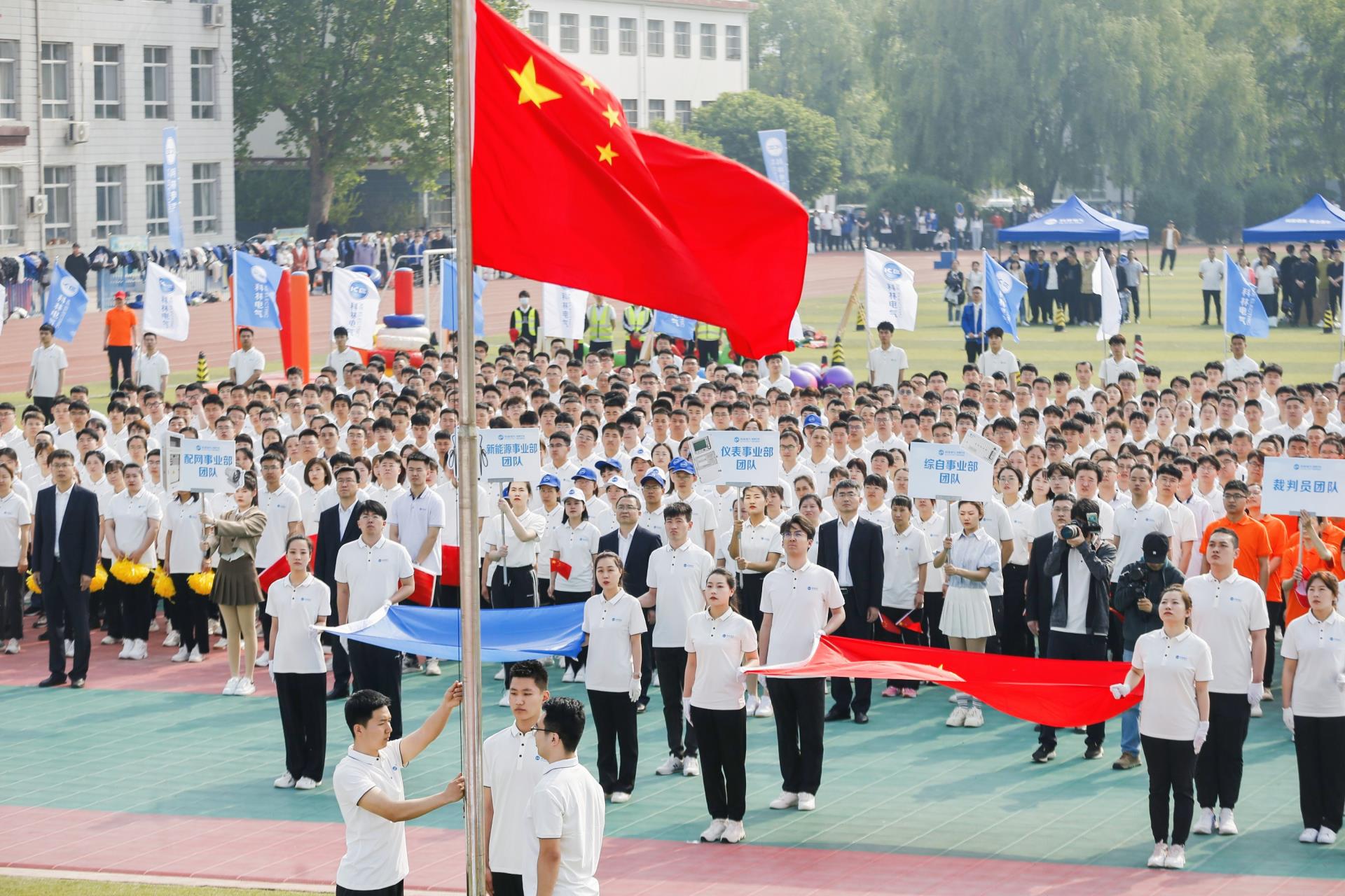 金沙检测线路js69(中国)有限公司官网