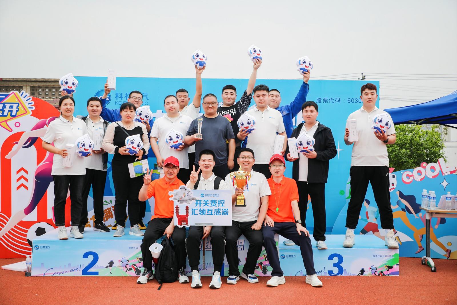 金沙检测线路js69(中国)有限公司官网