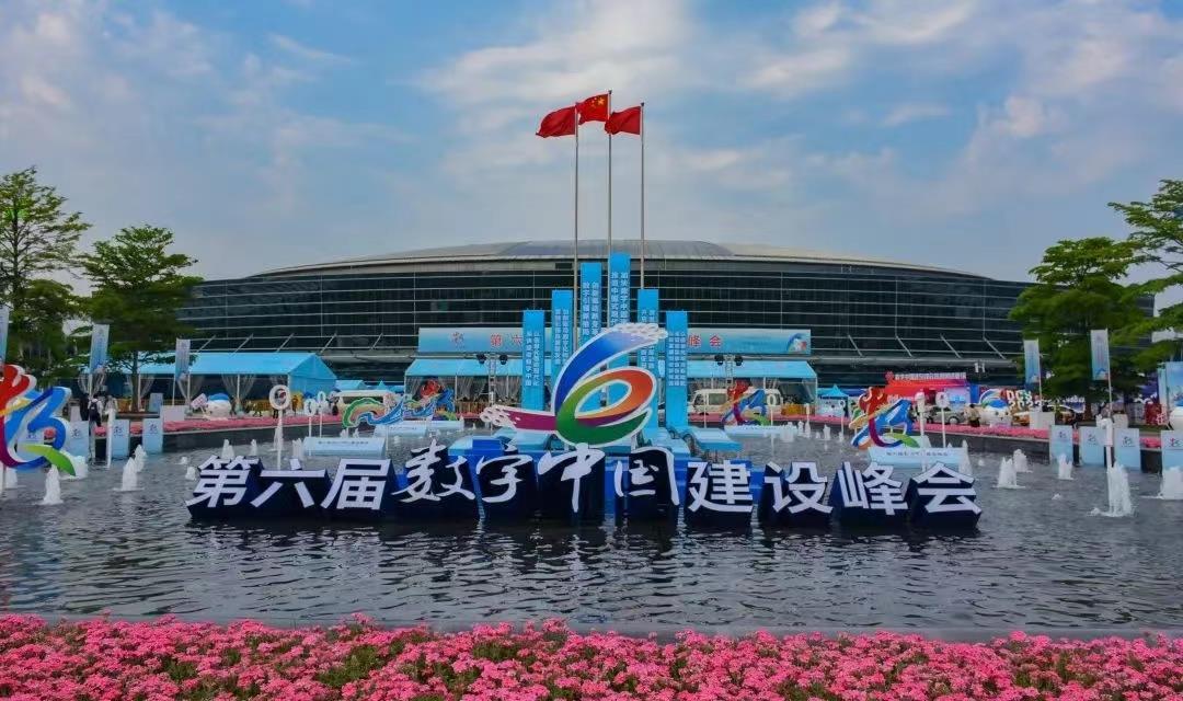 金沙检测线路js69(中国)有限公司官网