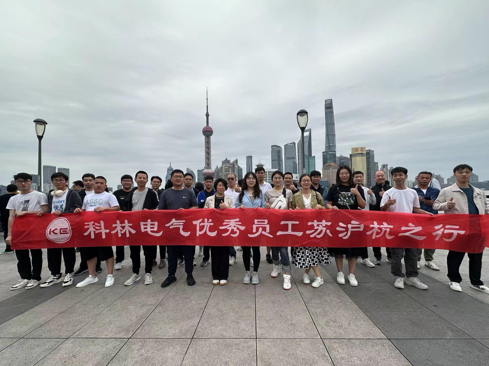 金沙检测线路js69(中国)有限公司官网