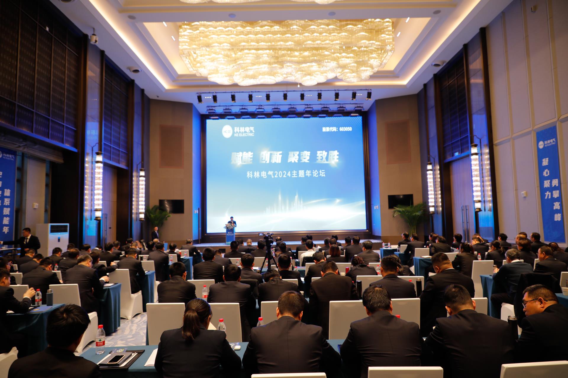 金沙检测线路js69(中国)有限公司官网