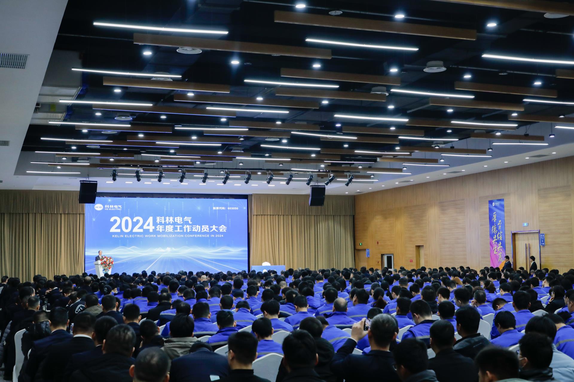 金沙检测线路js69(中国)有限公司官网