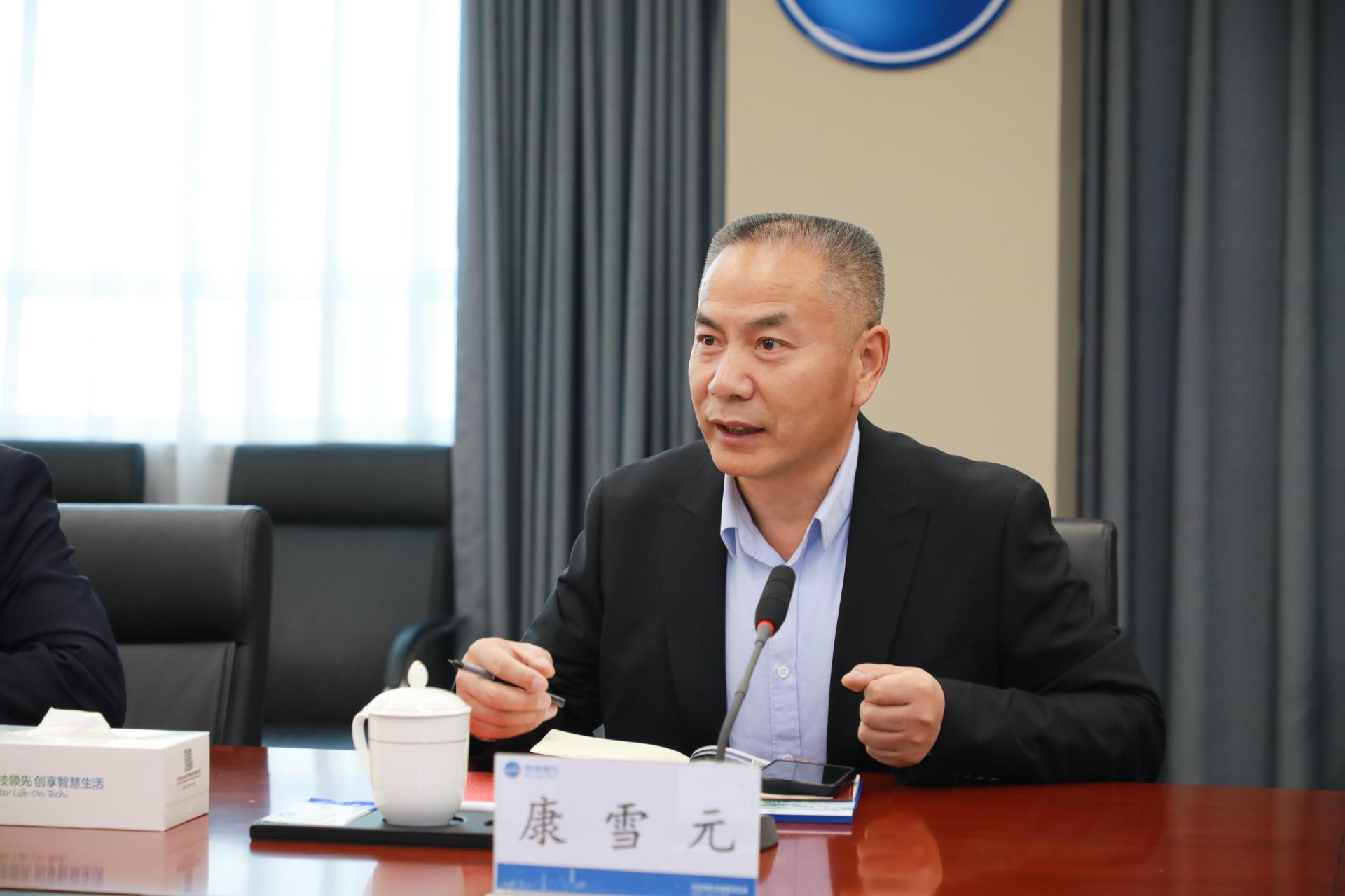 金沙检测线路js69(中国)有限公司官网