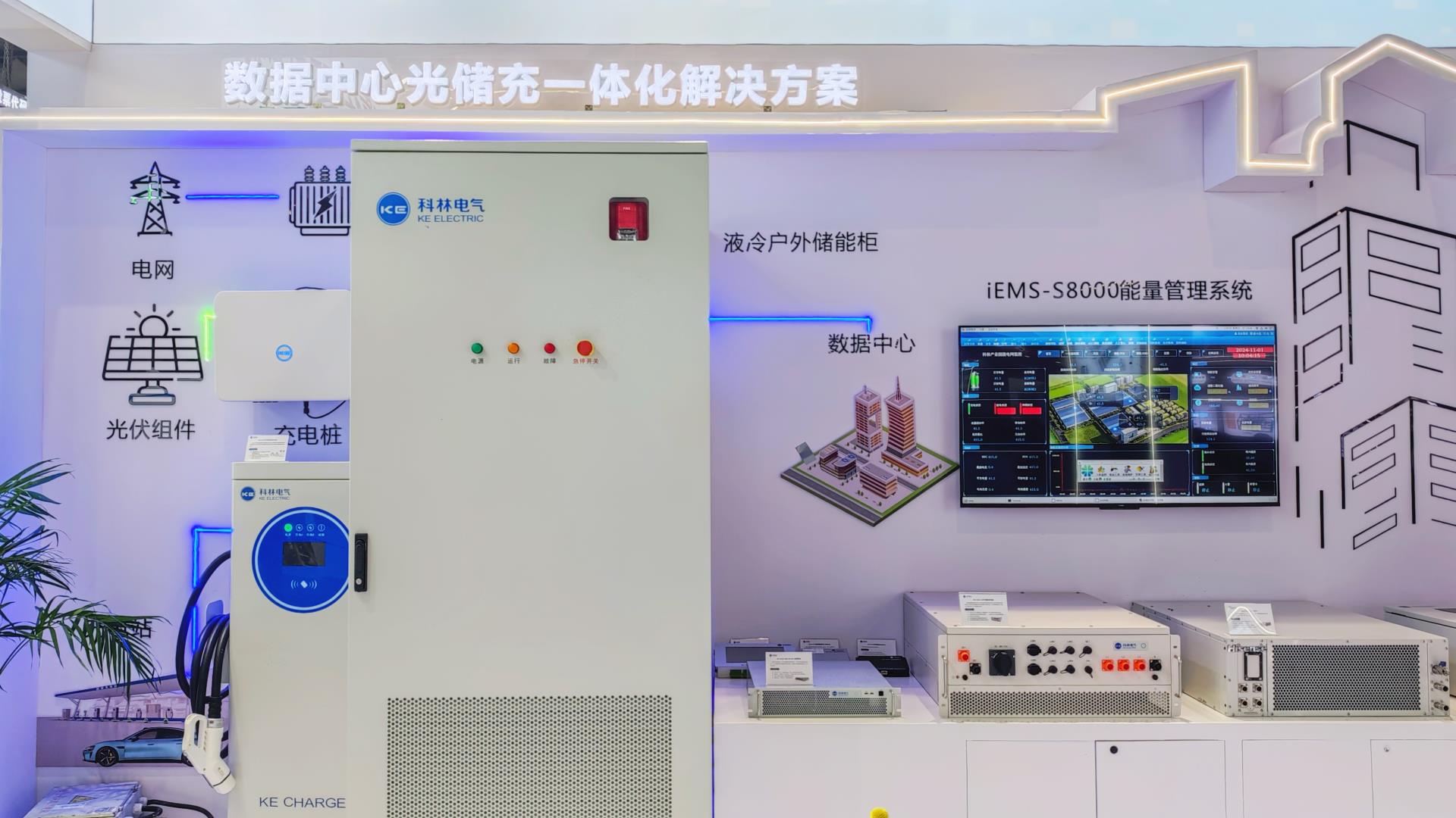 金沙检测线路js69(中国)有限公司官网