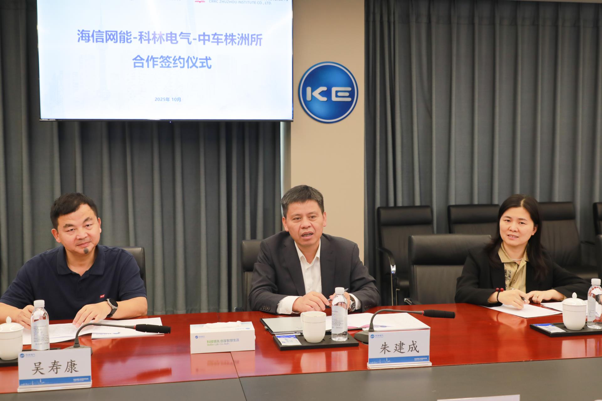 金沙检测线路js69(中国)有限公司官网