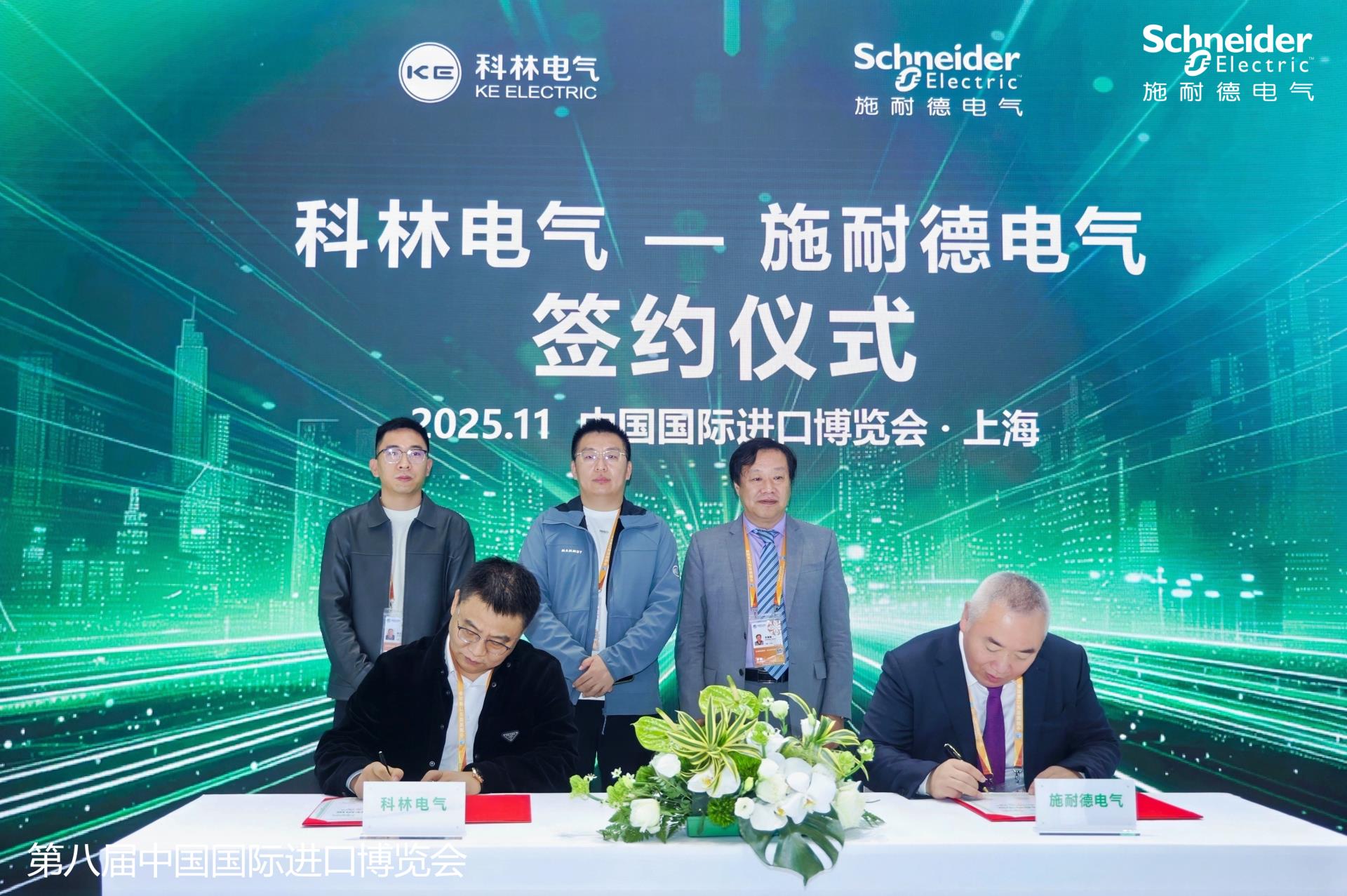 金沙检测线路js69(中国)有限公司官网