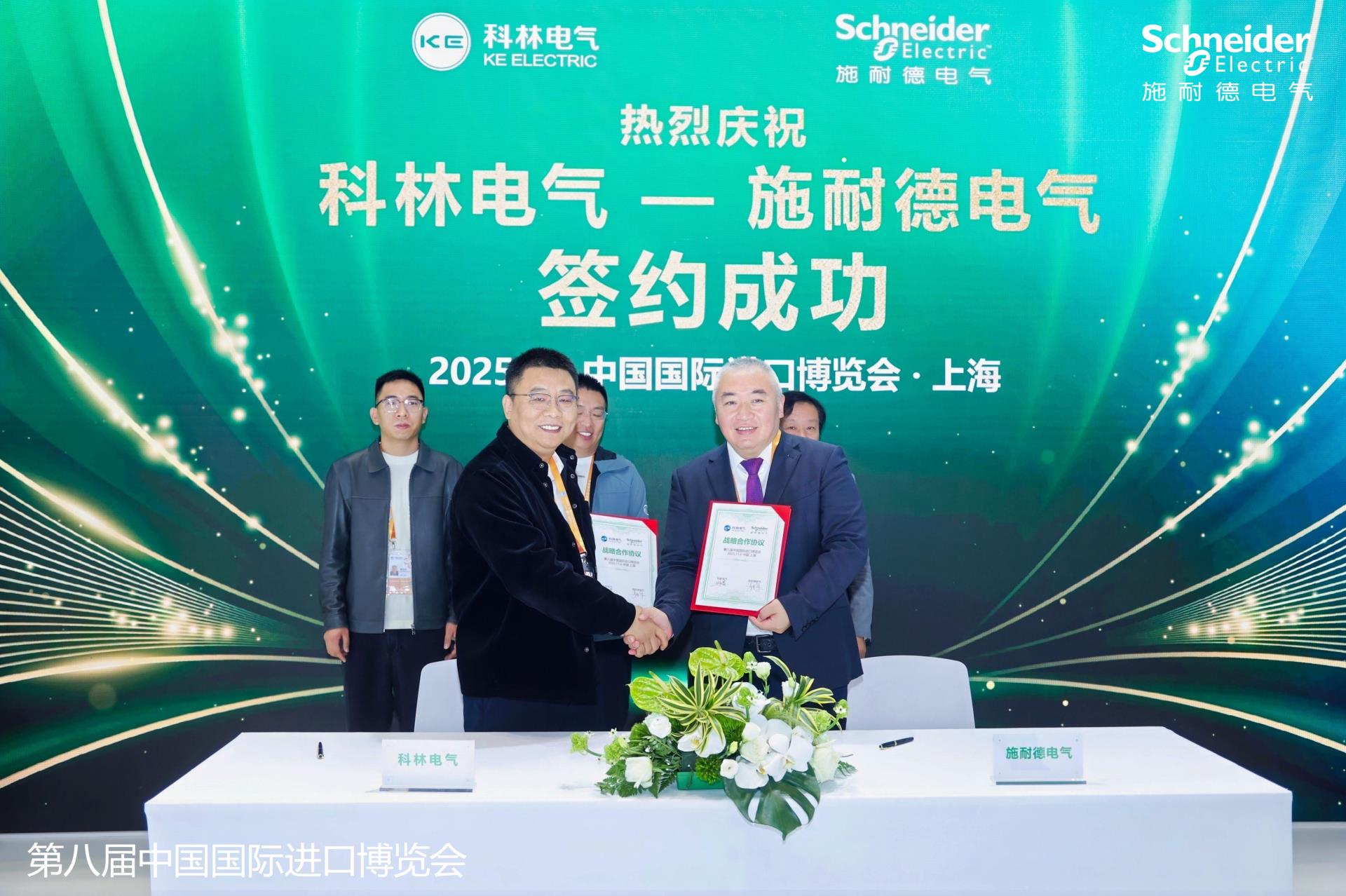 金沙检测线路js69(中国)有限公司官网