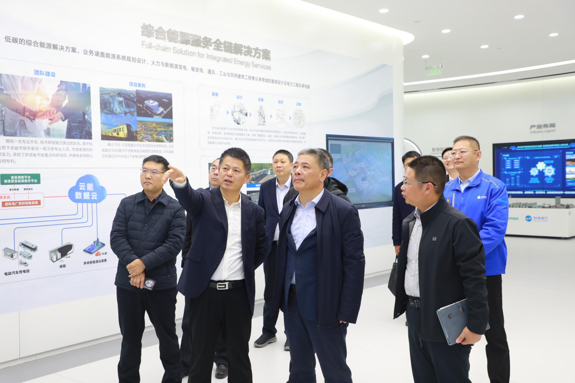 金沙检测线路js69(中国)有限公司官网