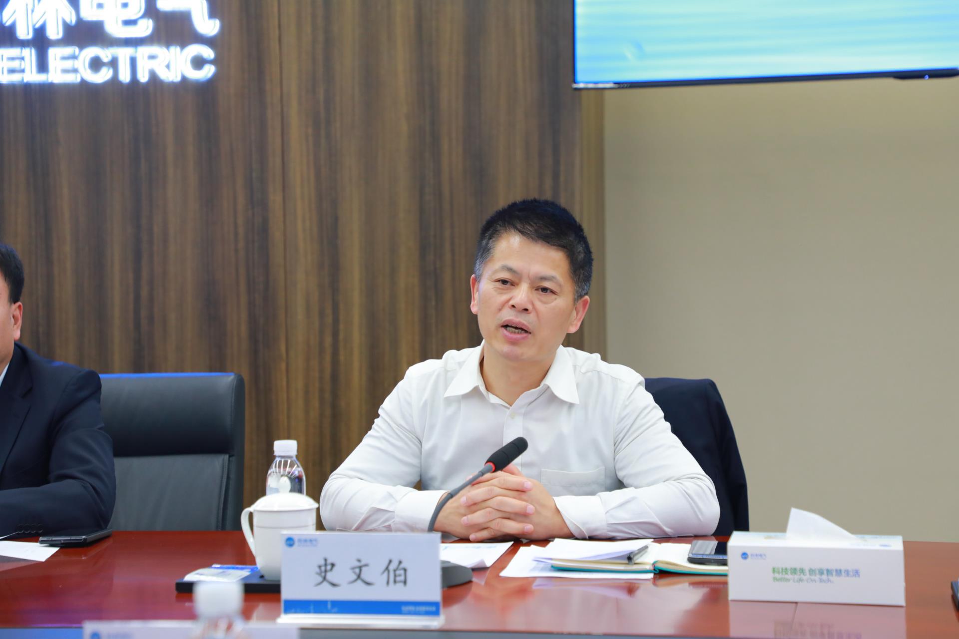 金沙检测线路js69(中国)有限公司官网