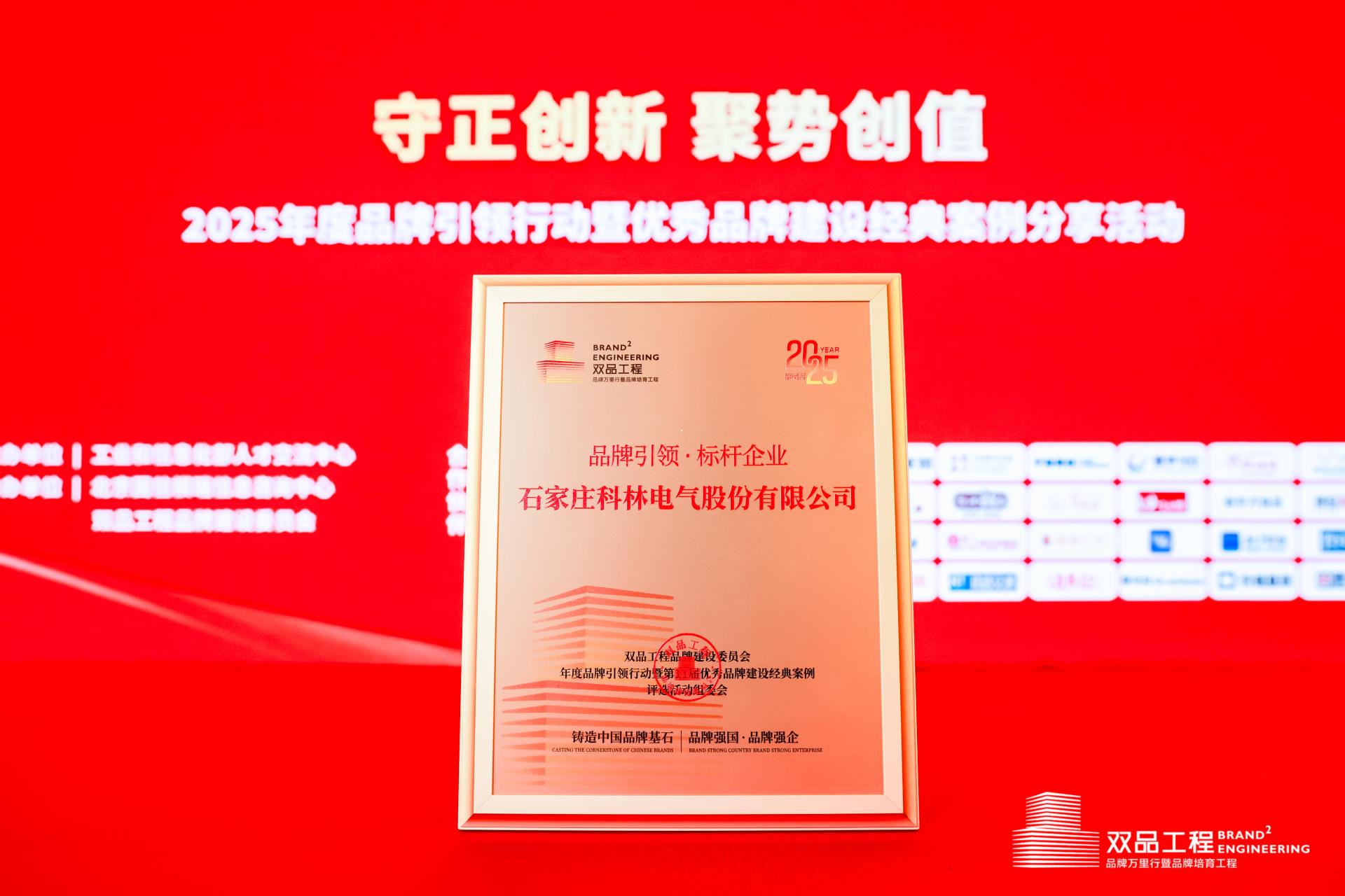 金沙检测线路js69(中国)有限公司官网