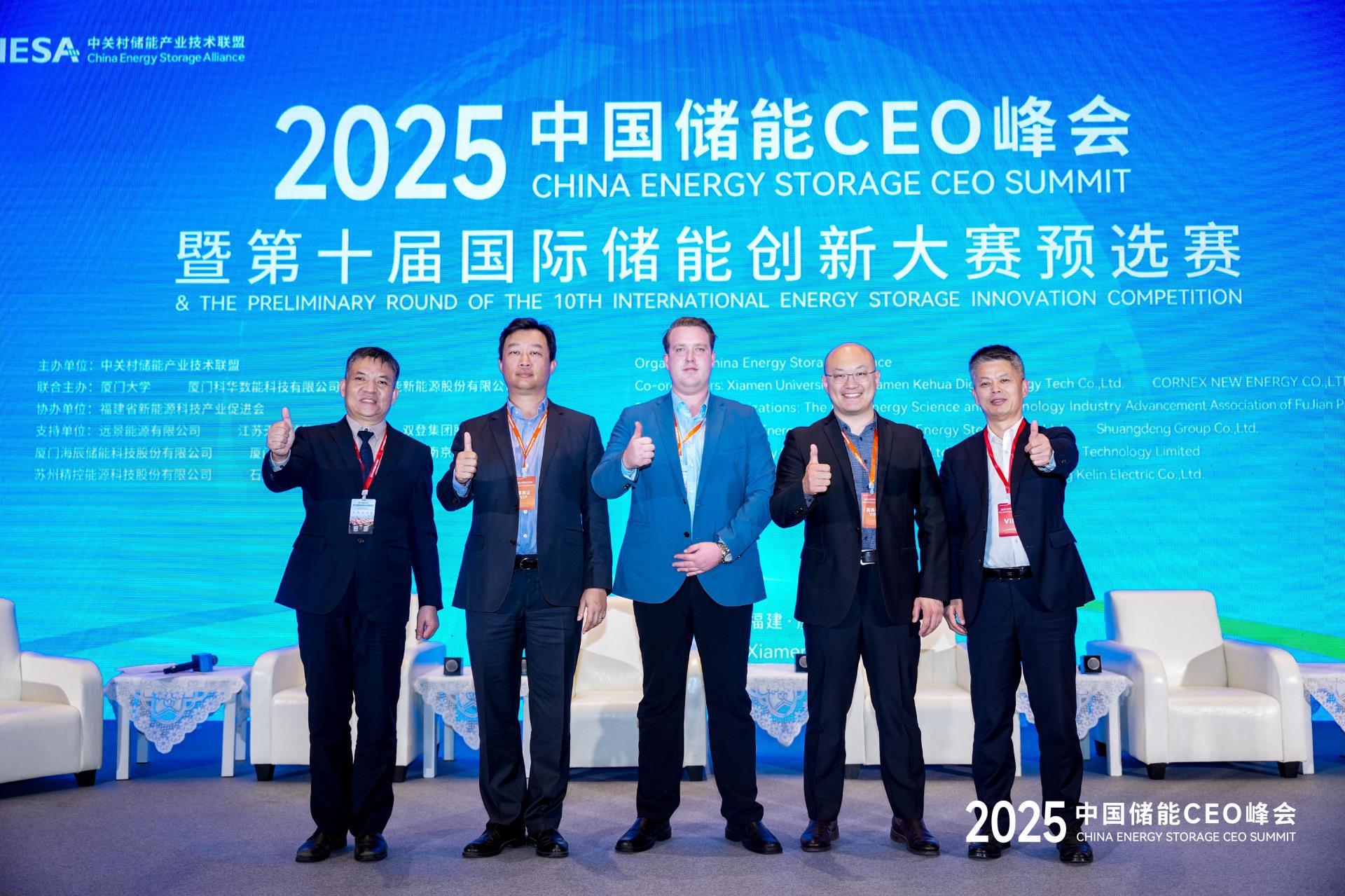 金沙检测线路js69(中国)有限公司官网