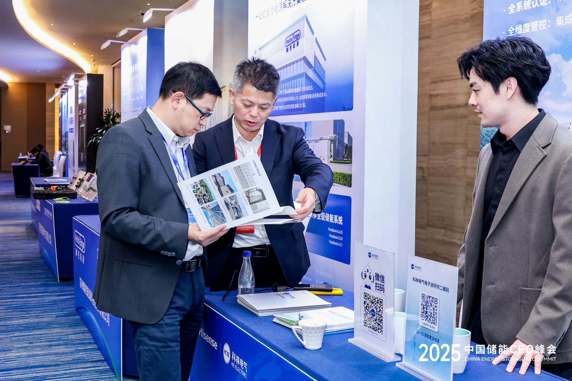 金沙检测线路js69(中国)有限公司官网