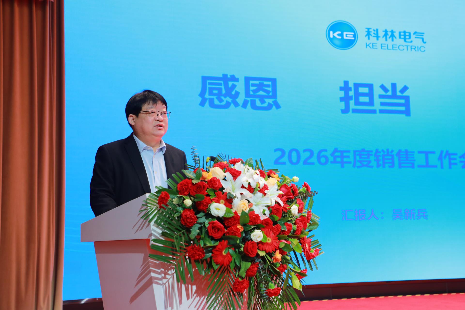 金沙检测线路js69(中国)有限公司官网