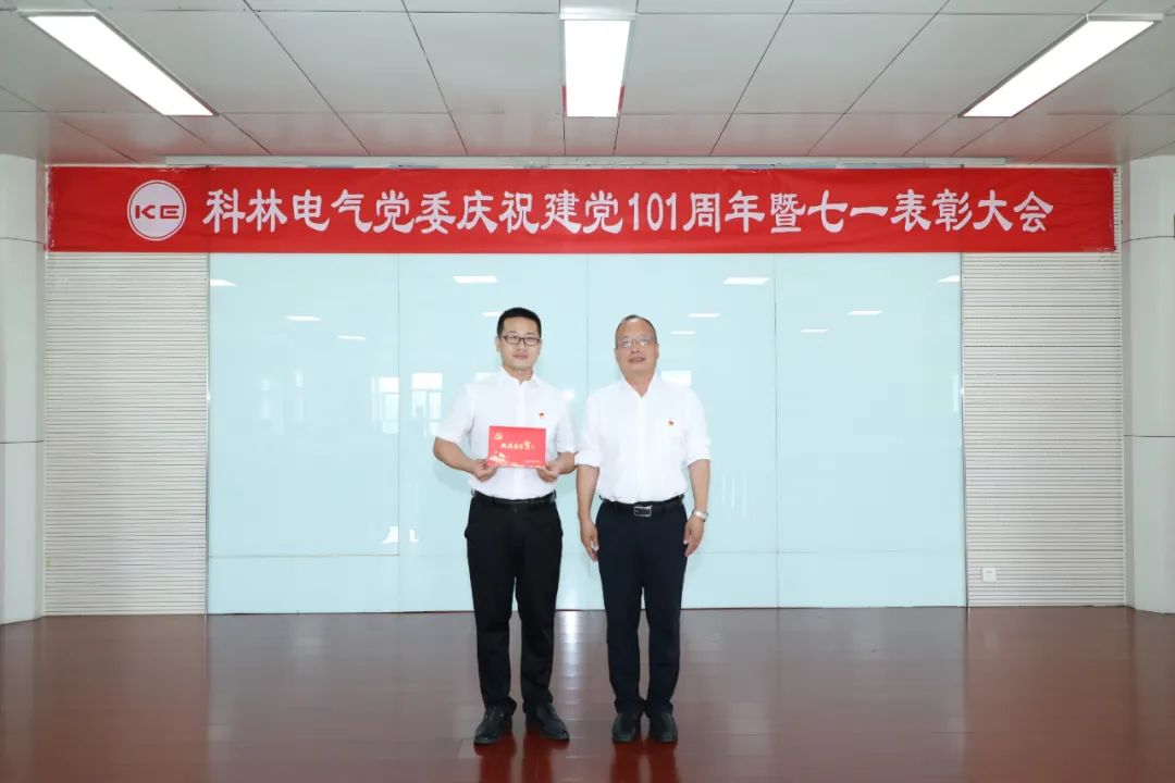 金沙检测线路js69(中国)有限公司官网