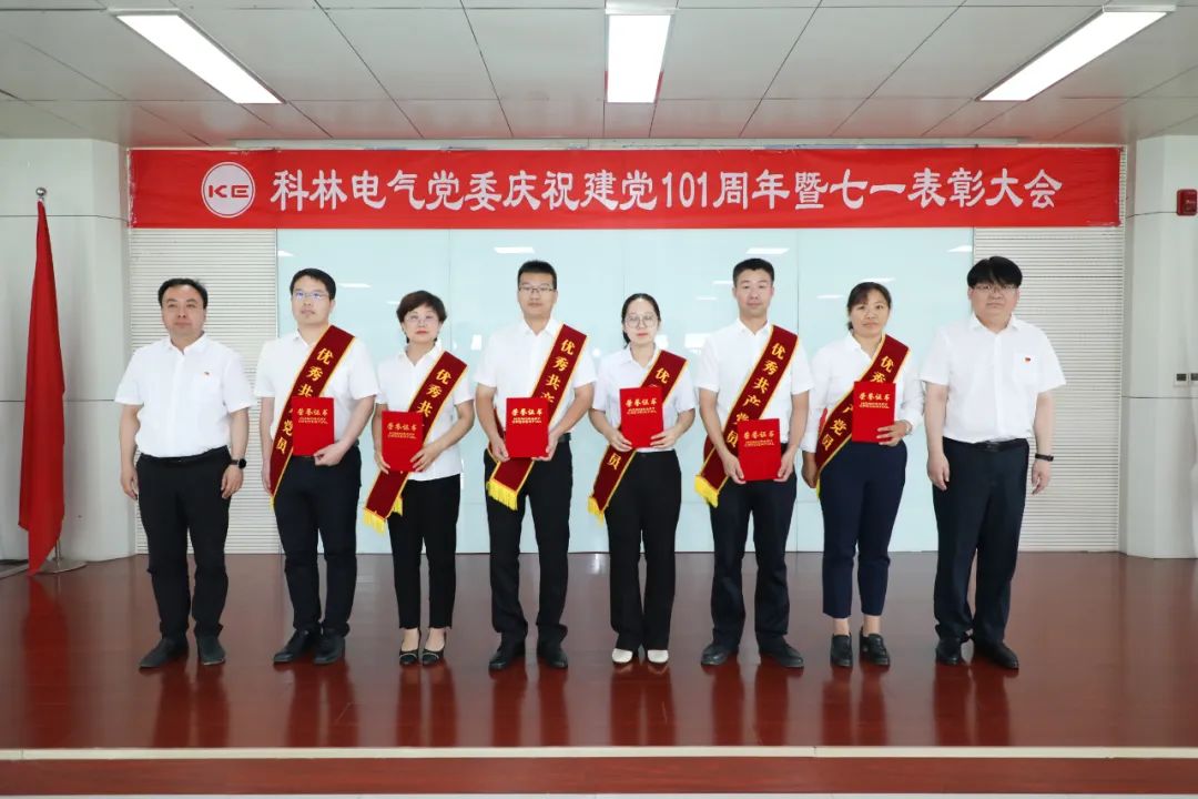 金沙检测线路js69(中国)有限公司官网