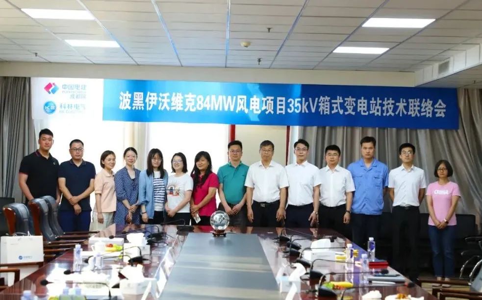 金沙检测线路js69(中国)有限公司官网