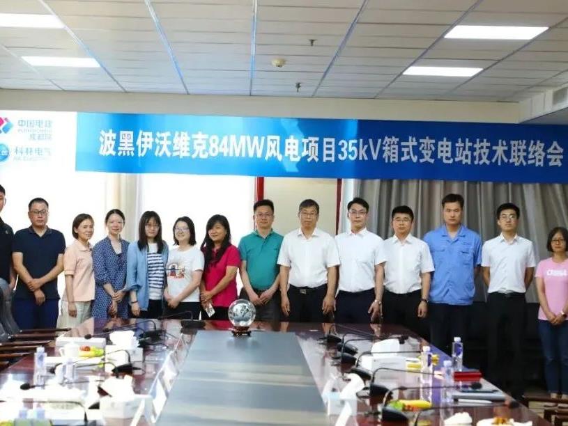 20220707084725_4862_815x612