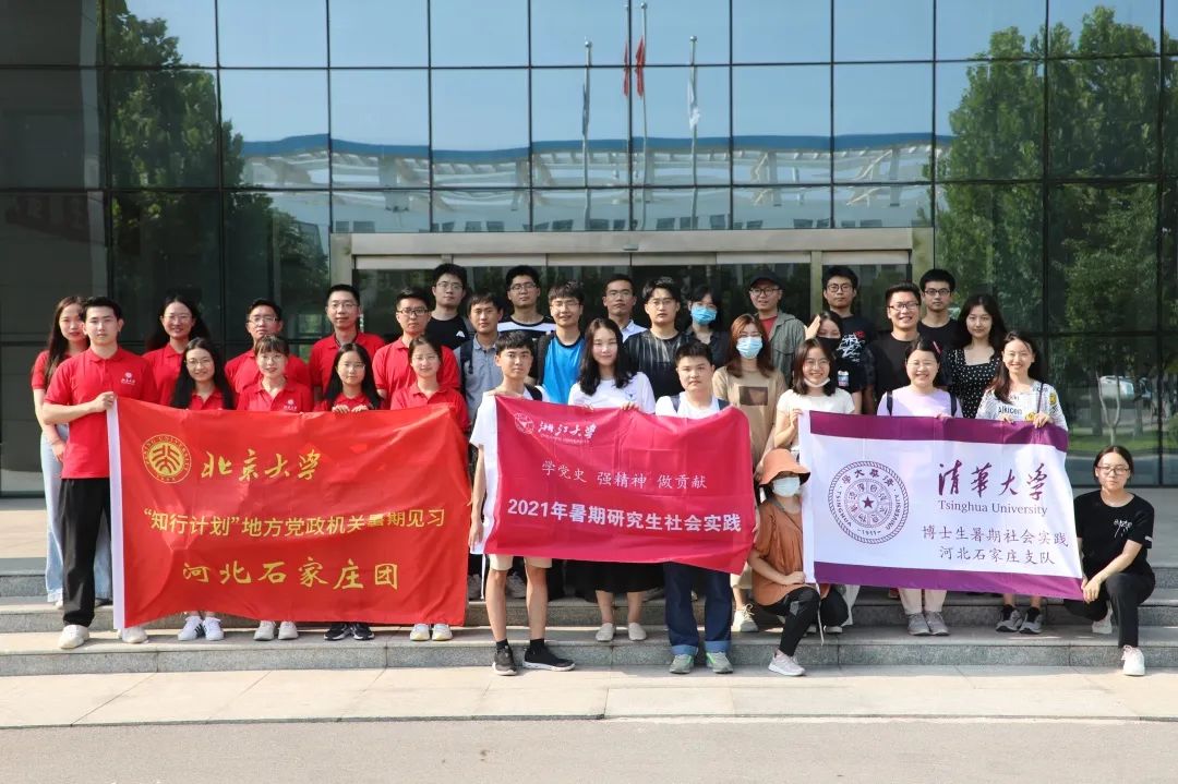 金沙检测线路js69(中国)有限公司官网