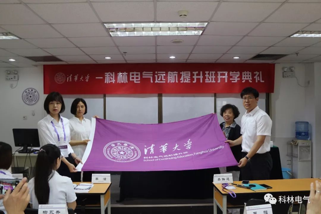 金沙检测线路js69(中国)有限公司官网