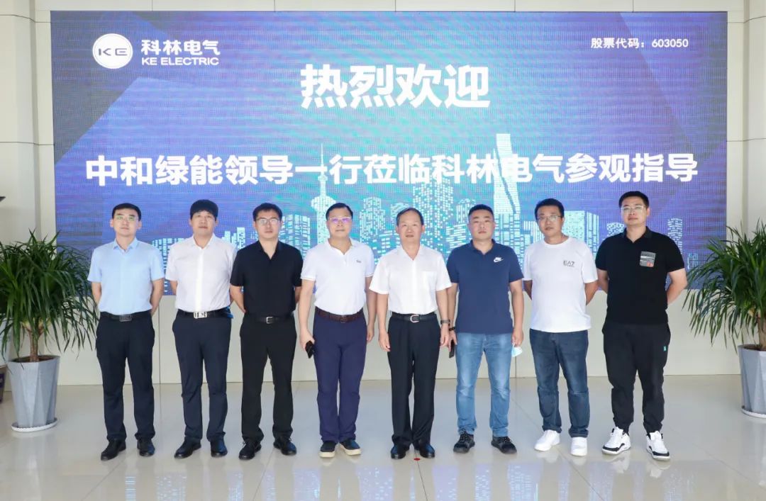 金沙检测线路js69(中国)有限公司官网