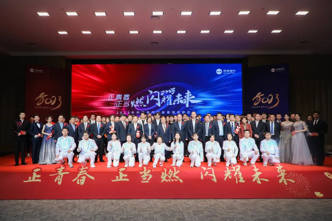 金沙检测线路js69(中国)有限公司官网