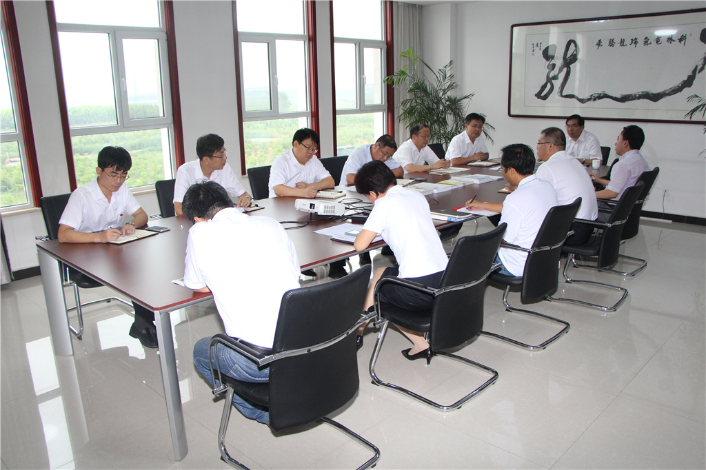 金沙检测线路js69(中国)有限公司官网