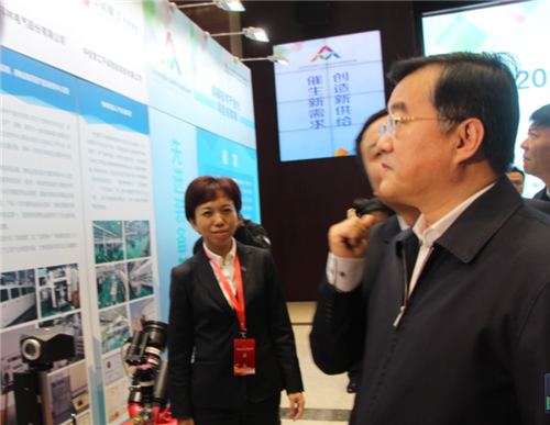 金沙检测线路js69(中国)有限公司官网