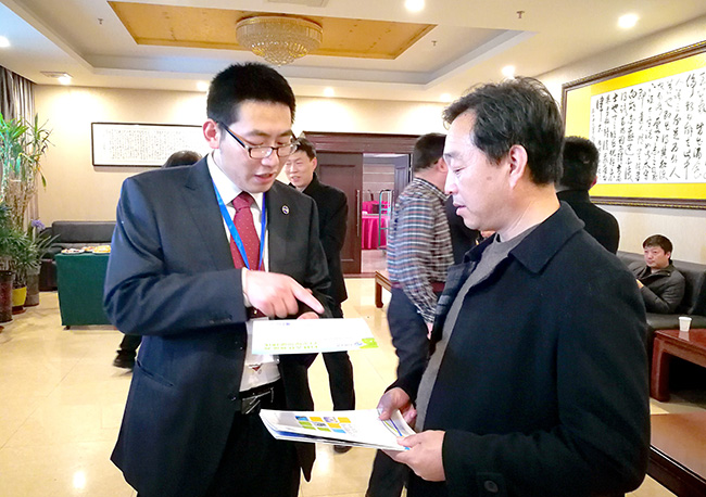 金沙检测线路js69(中国)有限公司官网