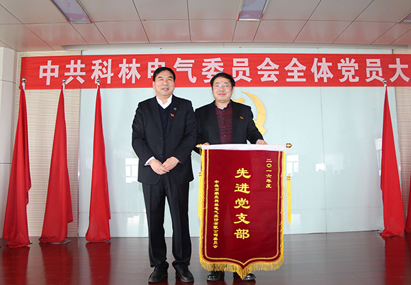 金沙检测线路js69(中国)有限公司官网