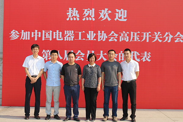 金沙检测线路js69(中国)有限公司官网