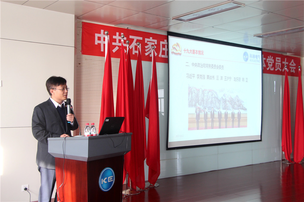 金沙检测线路js69(中国)有限公司官网