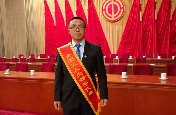 金沙检测线路js69(中国)有限公司官网