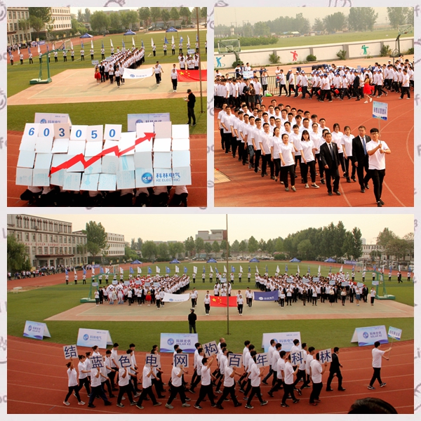 金沙检测线路js69(中国)有限公司官网